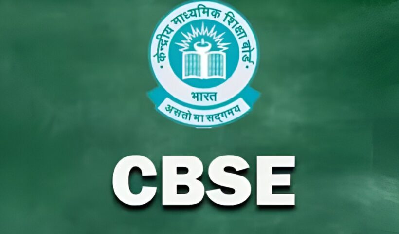 CBSE