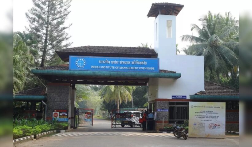 IIM Kozhikode
